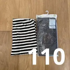 ユニクロ　レギンス　110 2着セット