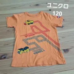 ユニクロ　トミカ　半そで　120