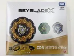 TAKARA TOMY 爆旋陀螺X CX-11