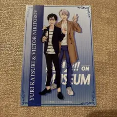 2026年最新】ユーリ!!! On ICE ポストカードの人気アイテム - メルカリ