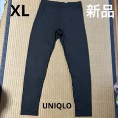 【ユニクロ】HEATTECHEXTRA WARM XLレギンス