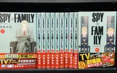 SPY×FAMILY 1-11巻セット