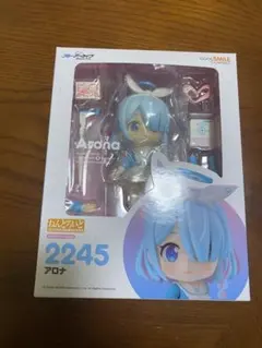 ねんどろいど ブルーアーカイブ アロナ 2245