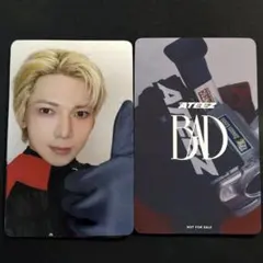 ATEEZ ソンファ BAD ペンミ 会場限定 トレカ 8/4 - メルカリ