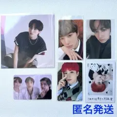 【まとめ売り】INI 尾崎匠海 過去トレカセット