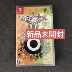 【新品未開封】Switch パタポン1+2 リプレイ