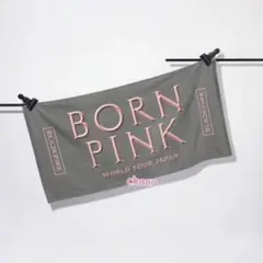 BLACKPINK バスタオル