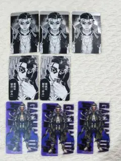 ガチアクタ ゾディル まとめ売り - メルカリ