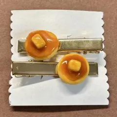 パンケーキ　ヘアクリップ2個セット