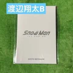 SnowMan 1stポップアップ フォトカード 渡辺翔太 B ソウル