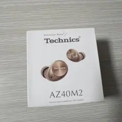 Technics ワイヤレスイヤホン AZ40M2 ゴールド　片耳なし