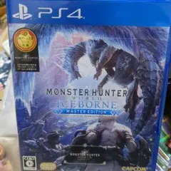 PS4 モンスターハンターワールド アイスボーン マスターエディション