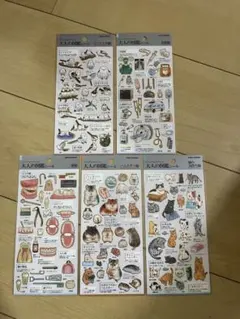 正規品　大人の図鑑シール　まとめ売り　4種