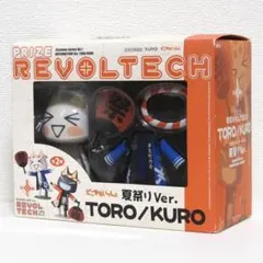 トロ フィギュア 海洋堂 リボルテック 夏祭りver. トロ フィギュア 海洋堂 リボルテック 夏祭りver. よつばと