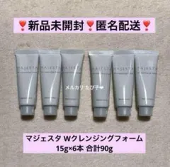 アマユぅ様 リクエスト 2点 まとめ商品