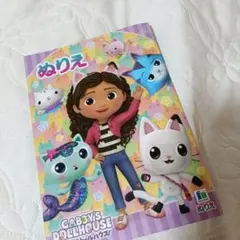 ギャビーのドールハウス キャラクターグッズ