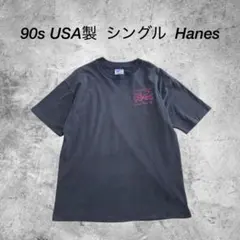 【80s】ブラック 鬼フェード 無地Tシャツ DEADSTOCK】80s Plain T-Shirts “Screen Stars Red Tag”