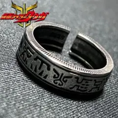 仮面ライダークウガ 指輪 リング アクセサリー シルバー リント文字 グッズ