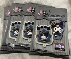 クロミ　ダイカットシート2P 4セット