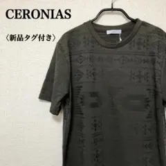 【新品未使用品】セロニアス ネイティブ総柄Tシャツ M カーキ 吸水速乾 清潔☆のサムネイル