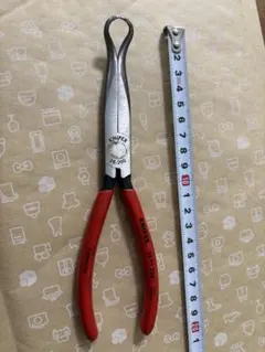 Item thumbnail for item 1b10332b-7b81-48ba-8d8d-a95321d318d9