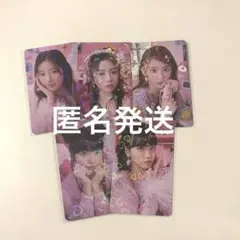 LESSERAFIM ルセラフィム Fearless Weverse トレカ