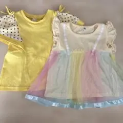 イエロー　2枚セット