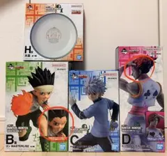 一番くじ ハンターハンター B賞 ゴン D賞 ヒソカ 髪上げver. - メルカリ