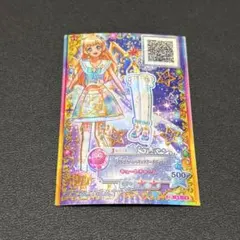 2026年最新】アイカツスターズ 白鳥ひめ カードの人気アイテム - メルカリ