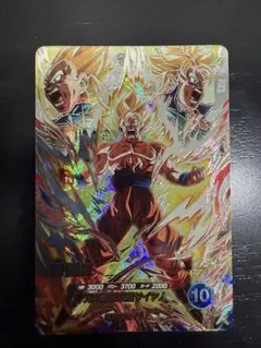 ドラゴンボールスーパーダイバーズ 孫悟空 SDV10-SEC