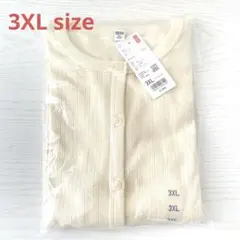 【新品】UNIQLO 大きいサイズ ポインテールカーディガン クリーム 3XL
