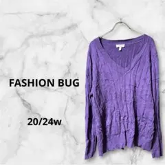 FASHION BUG 紫 Vネック 長袖セーター 【20/24w】
