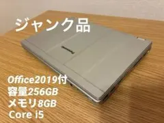 Item thumbnail for item b59f09d6-84f4-4e88-8e35-aed57a2f09da