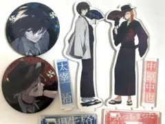 2026年最新】中原中也の人気アイテム - メルカリ