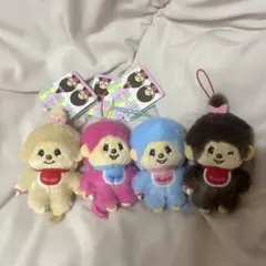 モンチッチ　カラフルマスコット2