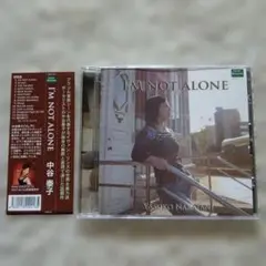 I'M NOT ALONE CD