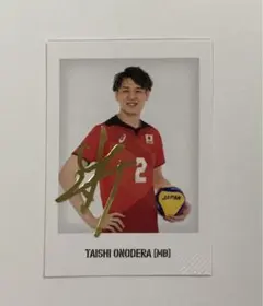 2025年最新】小野寺太志 サインの人気アイテム - メルカリ