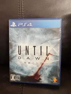 【美品】UNTIL DAWN 悲劇の山荘