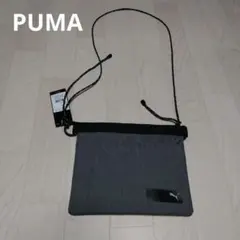 PUMA グレー バッグ 19×24cm