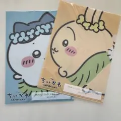 映画 치이카와 人魚の島のひみつ クリアファイル 우사기 하치와레