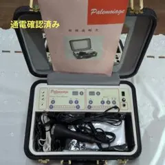 WINGSS-V　　生体電流　電子気功法　美容器　リフトアップ　XZ4846 WINGSS-V 生体電流 電子気功法 美容器 リフトアップ XZ4846 - メルカリ