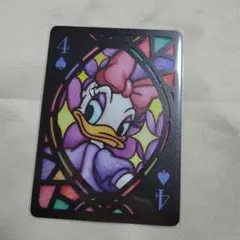 Item thumbnail for item 8d1ea7be-3fff-4d45-b335-b903d85f52b8