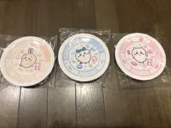 ちいかわ くら寿司 コラボ すし皿 ちいかわ ハチワレ うさぎ 3枚セット