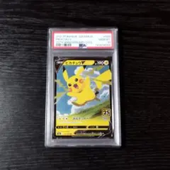 ポケモンカード ピカチュウ 25th PSA10 PSA10 ピカチュウ25th - TCG BW