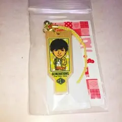 片寄涼太 羽子板