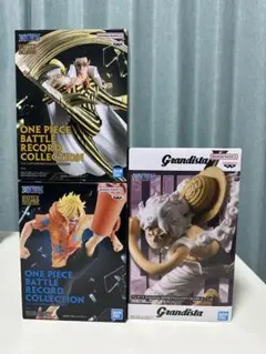 ワンピース バトルレコードコレクション　サンジ&黄猿２体　グランディスタ　ニカ