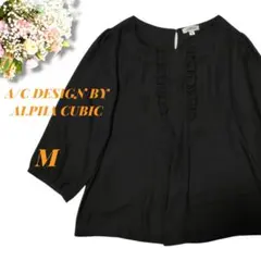 アルファキュービック ブラウス