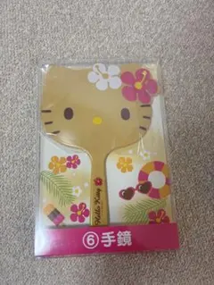 日焼けキティ 1番くじ　手鏡