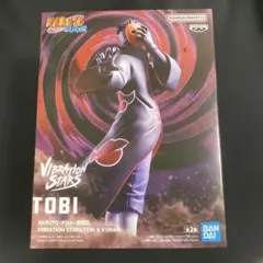 2025年最新】NARUTO 疾風伝 VIBRATION STARS TOBI の人気