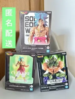 ブロリー　（出陣、クリアライズ、bos）フィギュア3体新品未開封